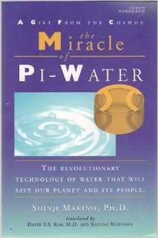 miracle of pi water.jpg